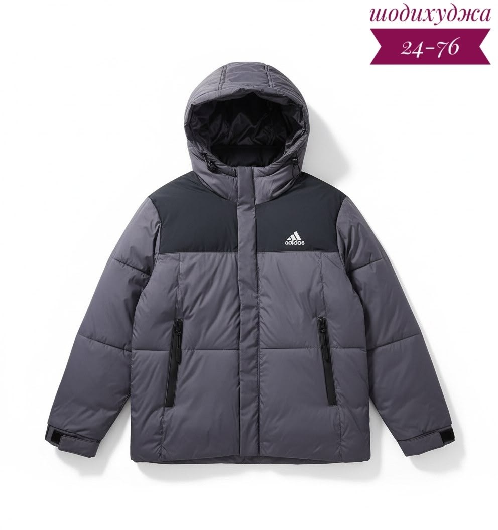 куртка adidas,зимняя куртка адидас,куртка мужская adidas,пуховик adidas,куртка адидас