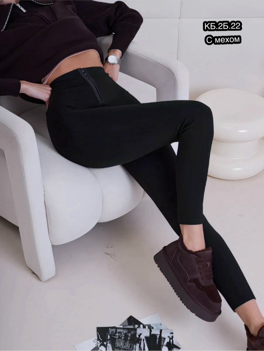 леггинсы с мех,лосины леггинсы женские,легинсы женские,женские лосин,женские леггинсы