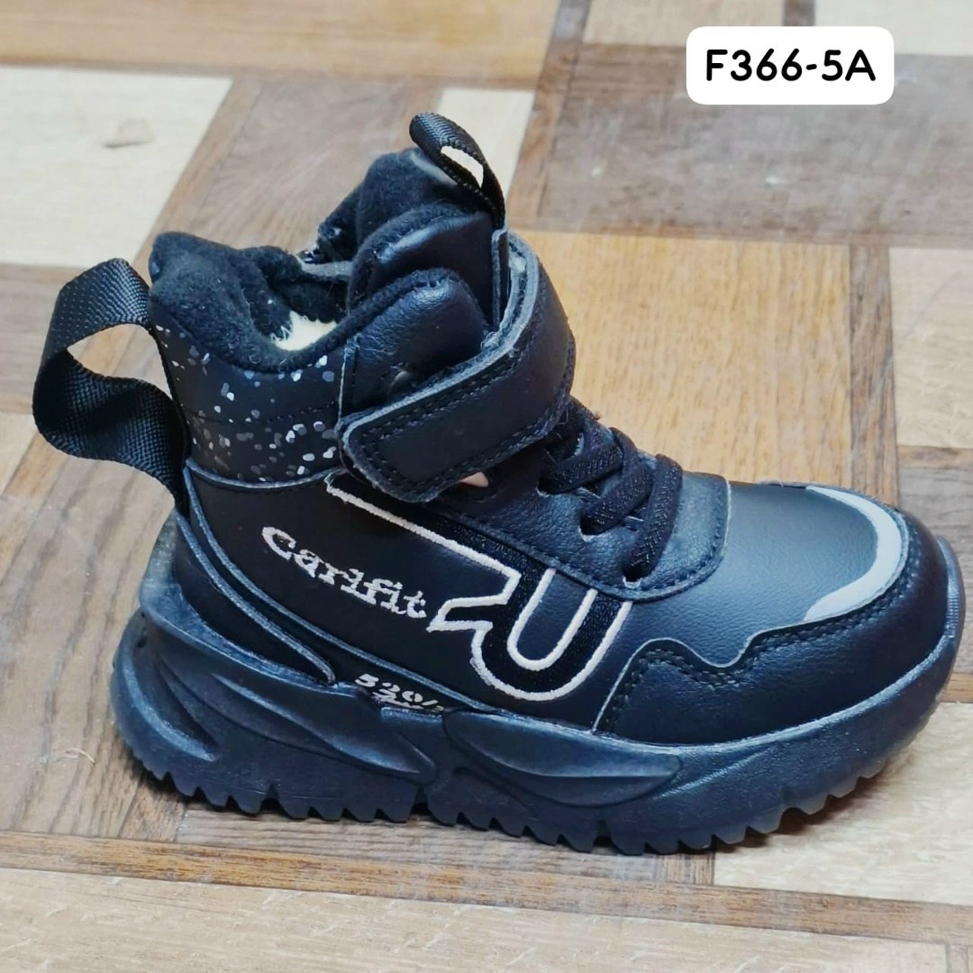 ,ботинки сказка демисезонные для мальчика,ботинки для мальчика,детские демисезонные ботинки,ботинки демисезонные