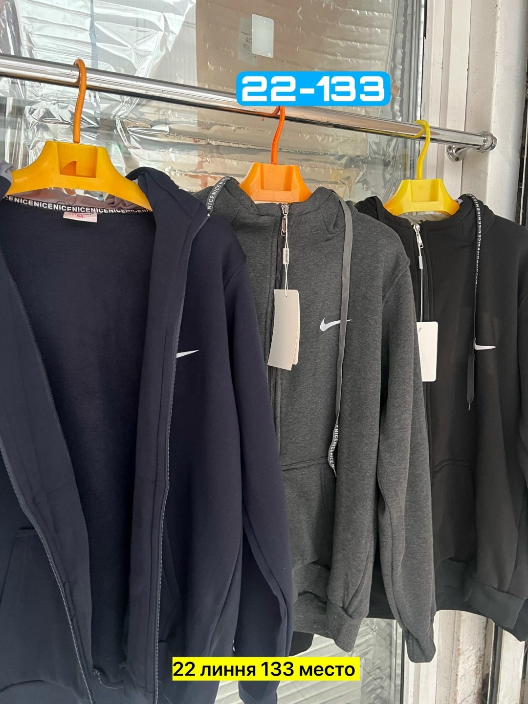 толстовка мужская,толстовки для мужчин,толстовка флис мужская,кофта толстовка,толстовка