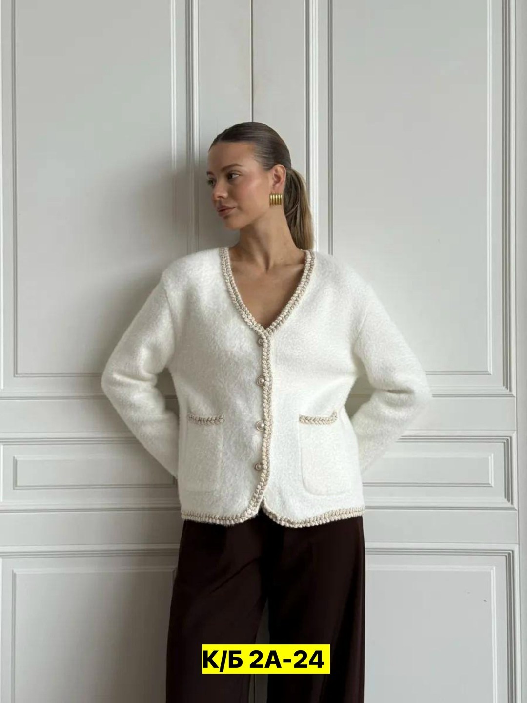 кардиган,кардиган кофта,кардиган женский,женская кофта,модные кардиганы