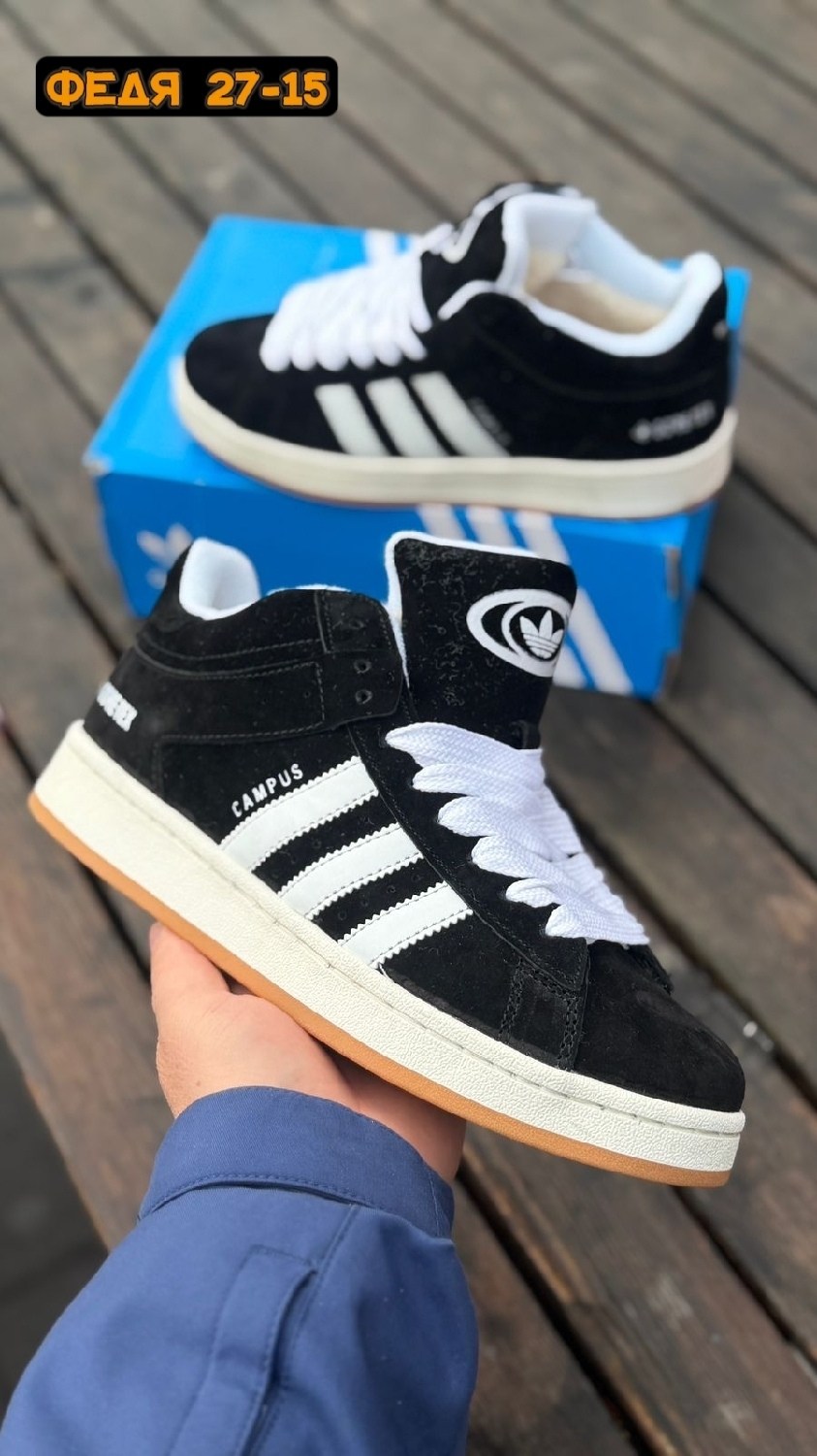 кроссовки adidas campus зимний,кроссовки adidas,кроссовки adidas campus,,кроссовки adidas campus зимние с мехом