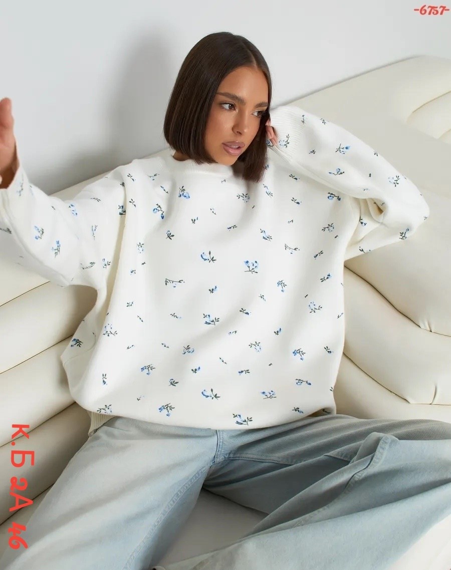 свитшот женская,удлиненный свитер оверсайз,кофта модная,свитер с вышивкой,свитера женские
