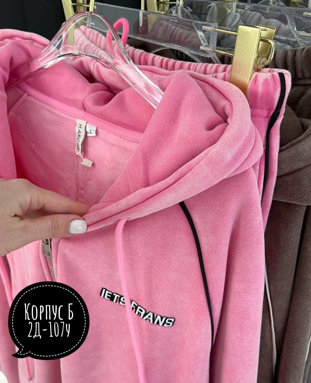 спортивные костюмы женские,cпортивный костюм женский на флисе,костюм на флисе,велюровый спортивная костюм,флисовые костюмы