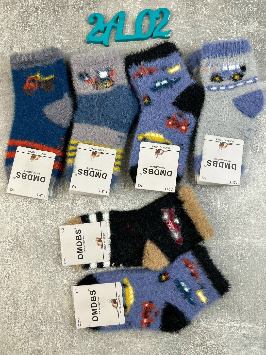 носки детские теплые,детские носки зимние,детские носки,носки дeтские,носки детские шугуан-3188 шерсть l /6