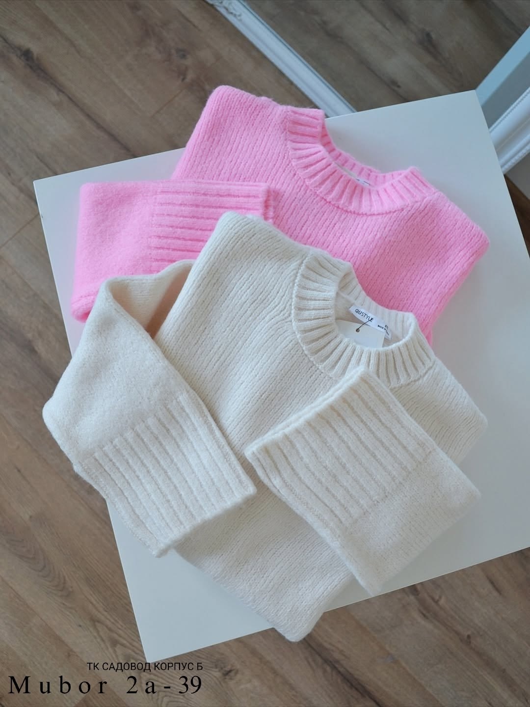 модные свитера,кофта женская,свитера женские,кофта свитер,кардиган кофта