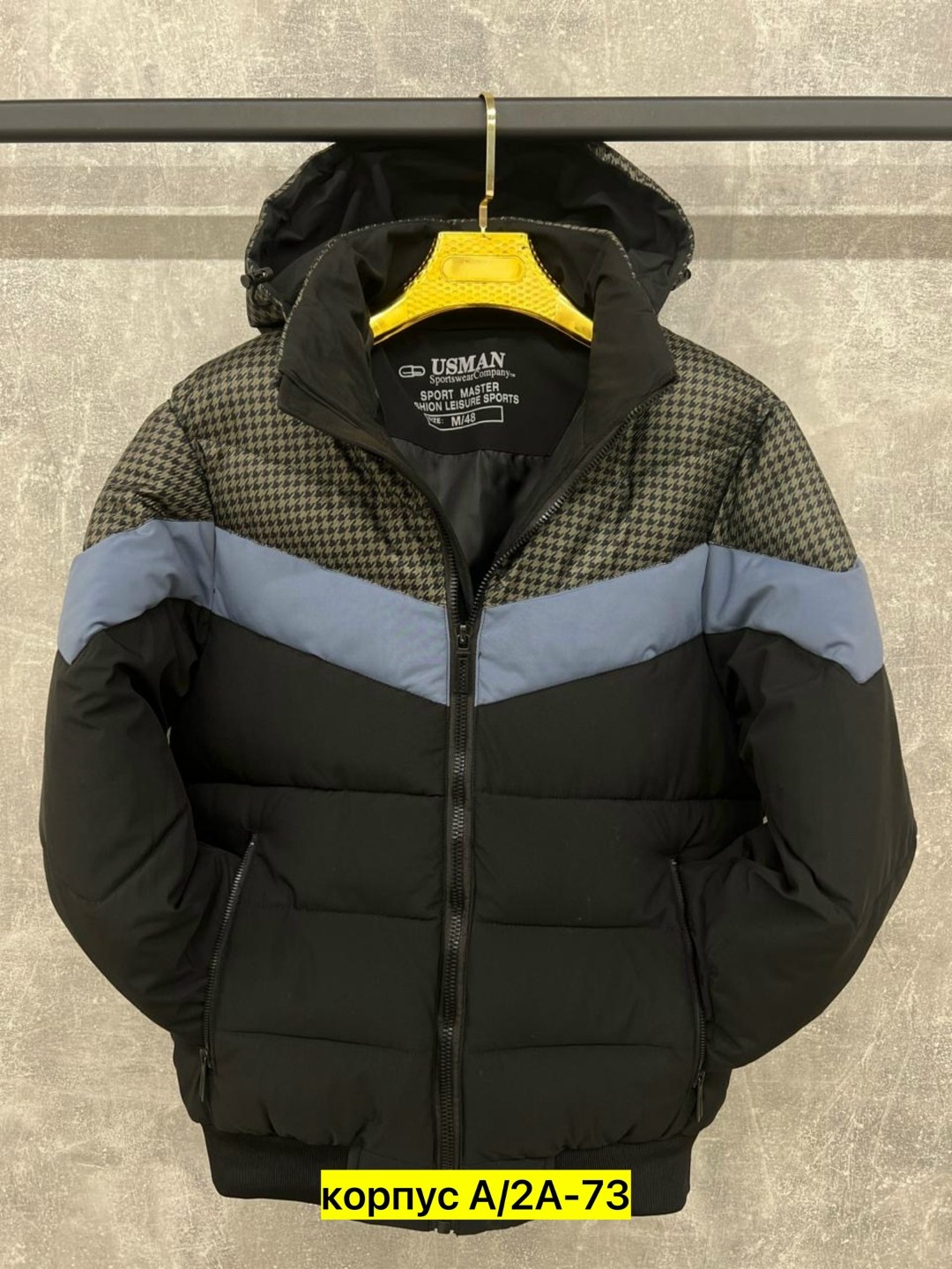 демисезонная куртка,куртка,куртка теплая,куртка зимняя,куртки зима