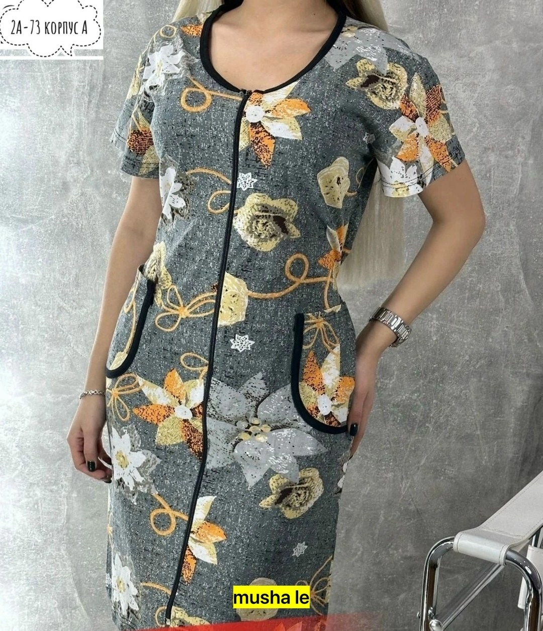 женский халат,халат домашний женские,халат женский пижама,халат домашний большие размеры,платье женская