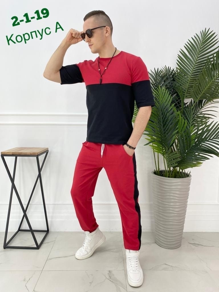 спортивные костюмы мужские,костюм спортивный мужской летний оверсайз,мужской спортивный костюм летний,мужская мода,костюм трикотажный