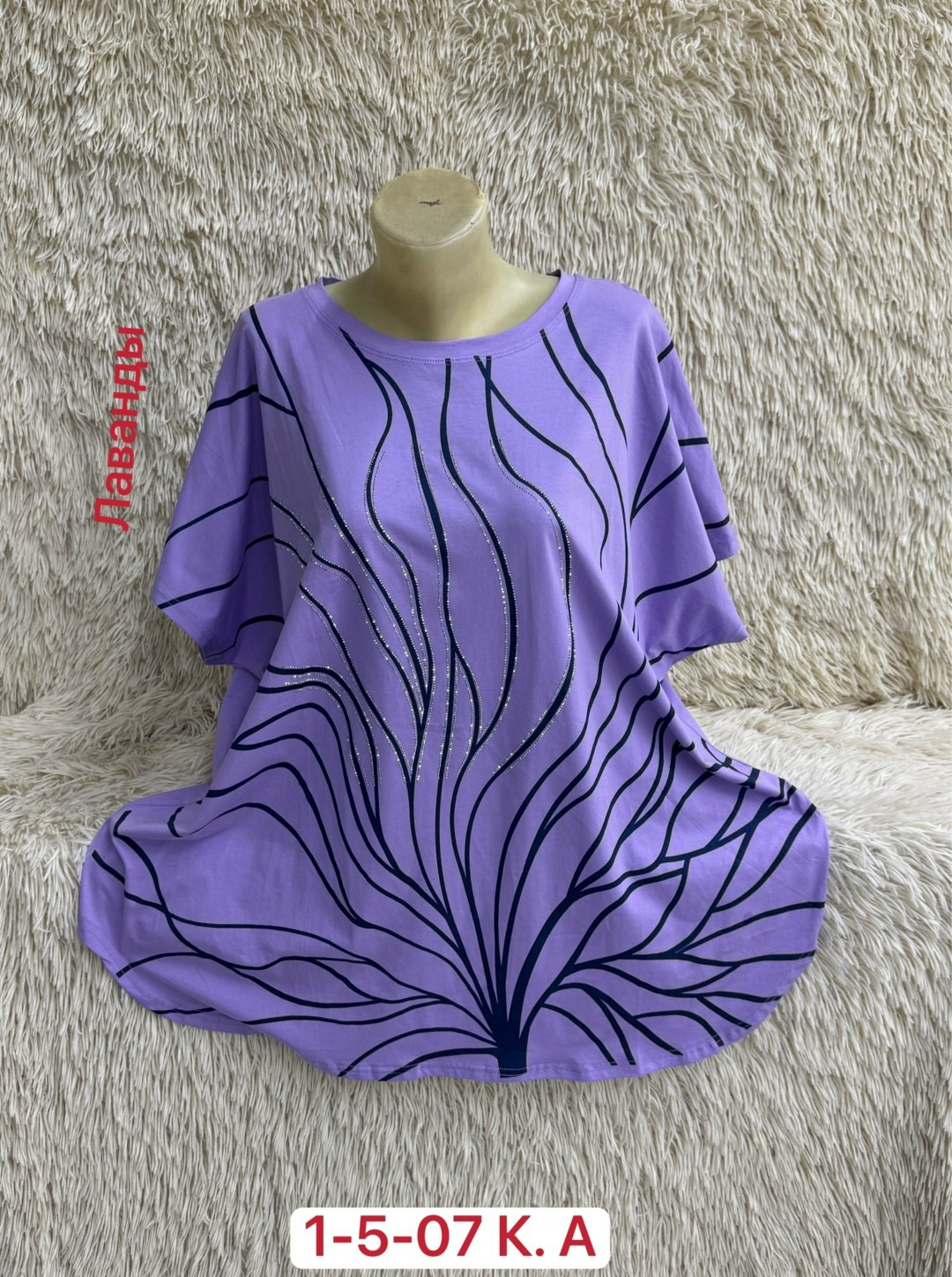 футболка больших размеров женская, больших размеров,женская кофта,футболки женская,туника нарядная