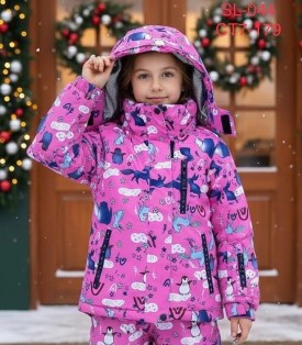 Верхняя одежда