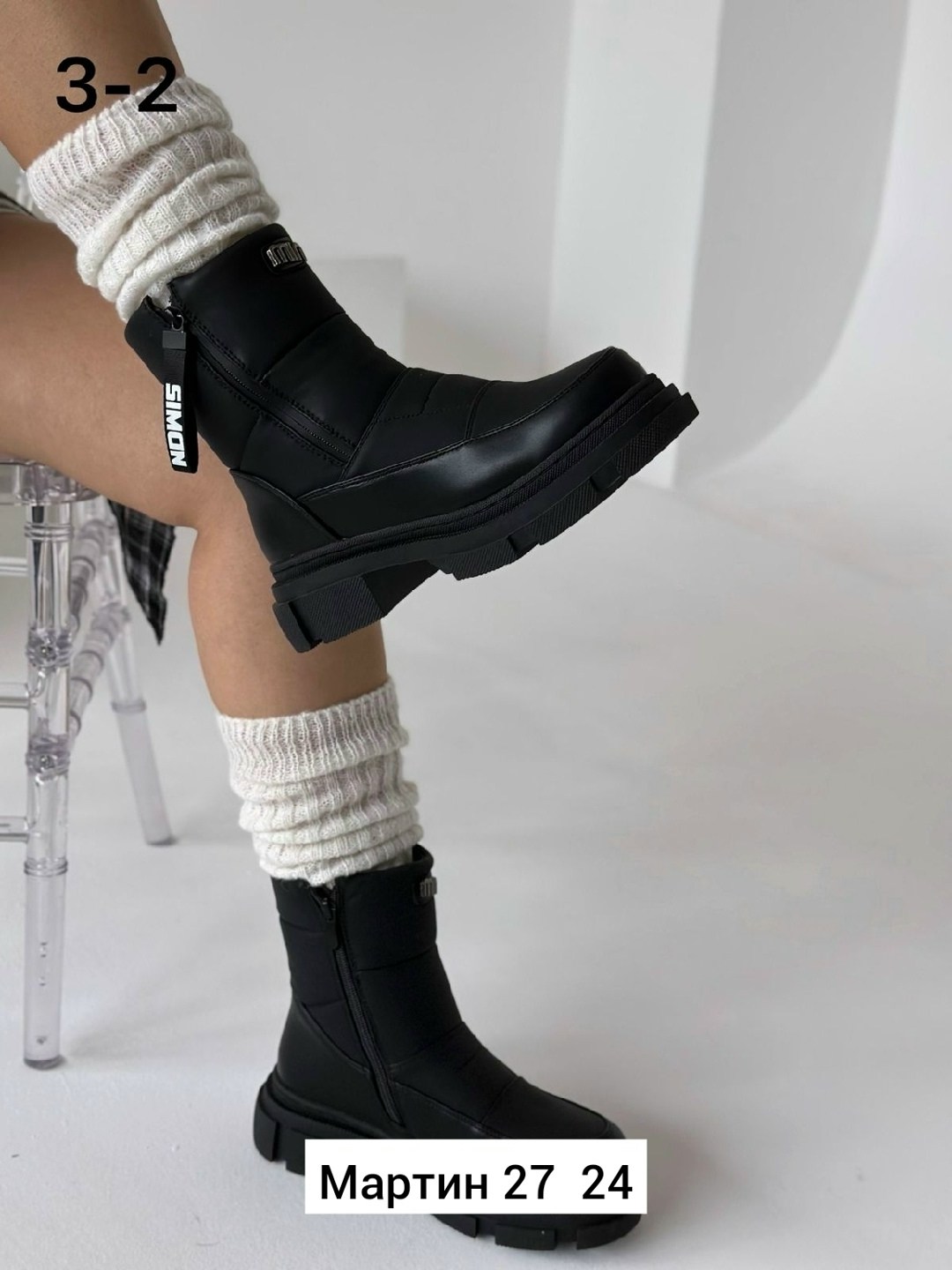 ,дутики женские, женская зимняя,сапожки, женская