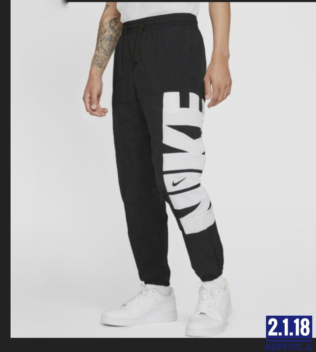 nike/ брюки pant starting five,мужские спортивные штаны nike,спортивные брюки nike,мужские брюки nike,nike штаны