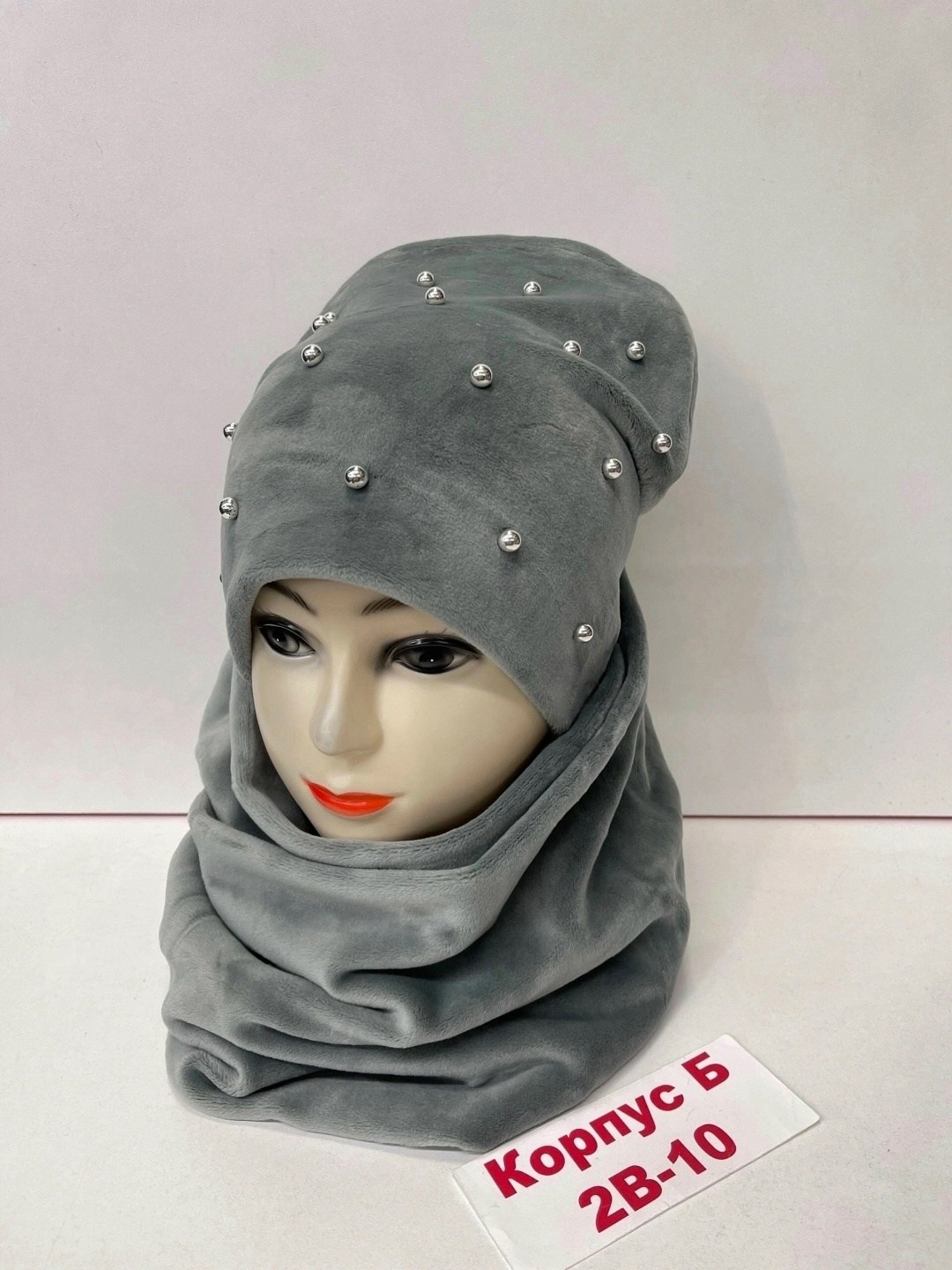 хомут и шапка велюр,комплект женский шапка и хомут,комплект шапка шарф,комплект женский шапка,комплект шапки