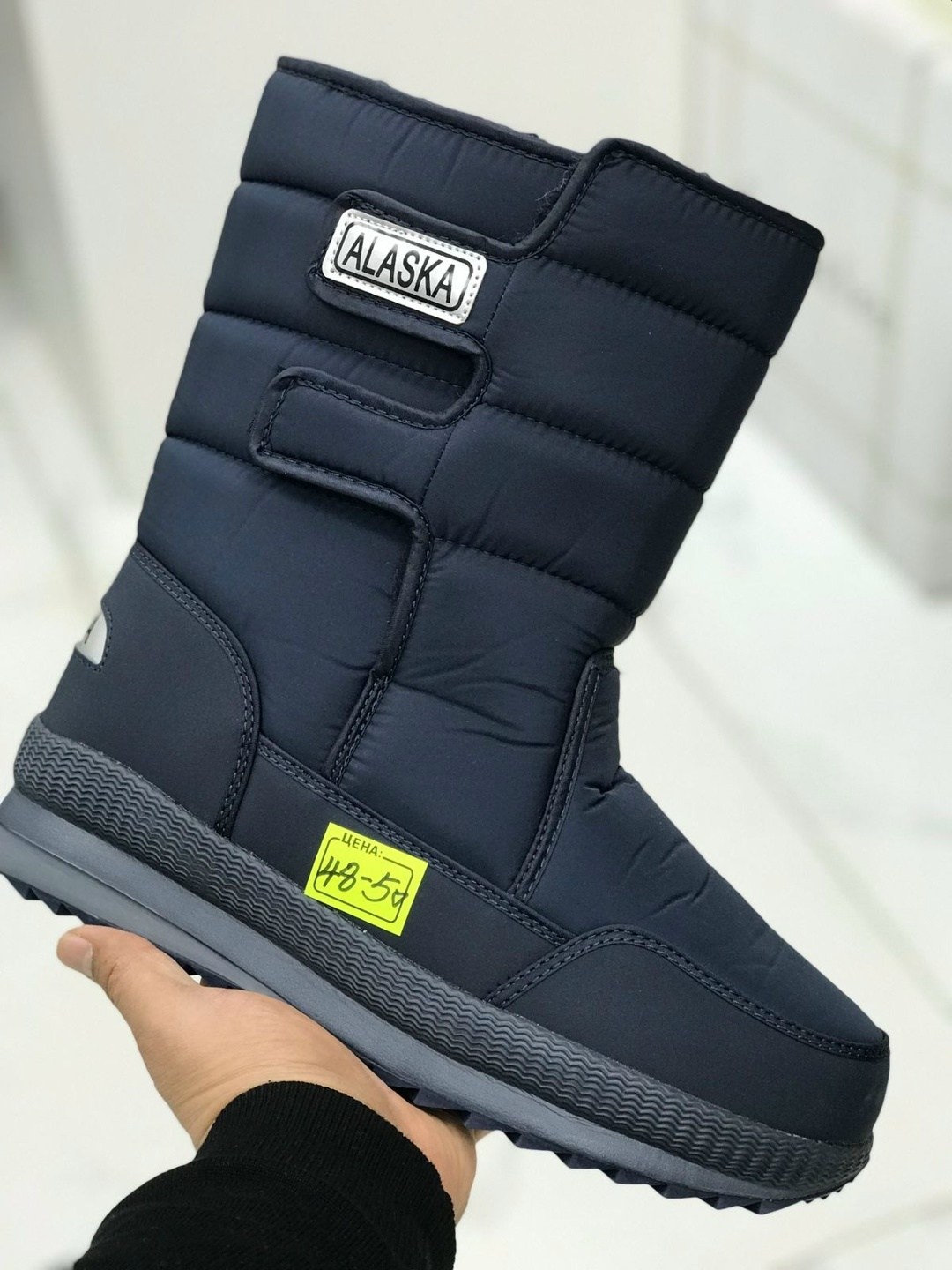 мужские сапоги дутыши аляска,сапоги дутыши аляска,сапоги мужские зимние дутики аляска,сапоги мужские зимние аляска дутыши,