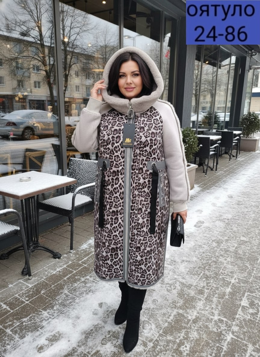 комбинированное пальто,кардиган пальто,пальто женский,пальто больших размеров демисезонное,демисезонное пальто