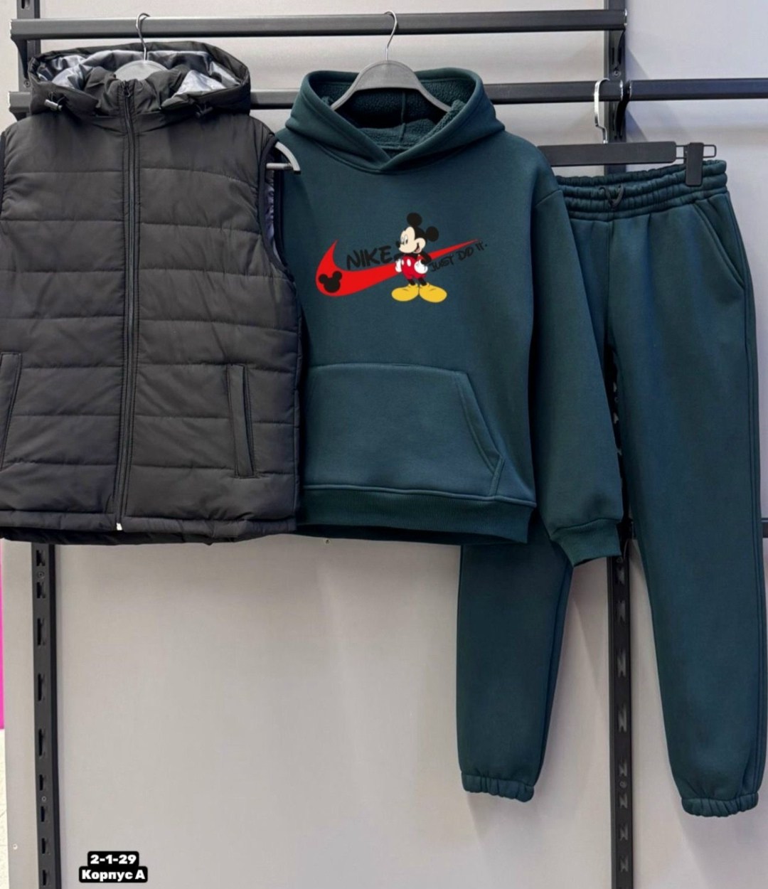 спортивный костюм nike на флисе,костюм тройка,костюмы спортивные мужские,теплый костюм,костюм на флисе