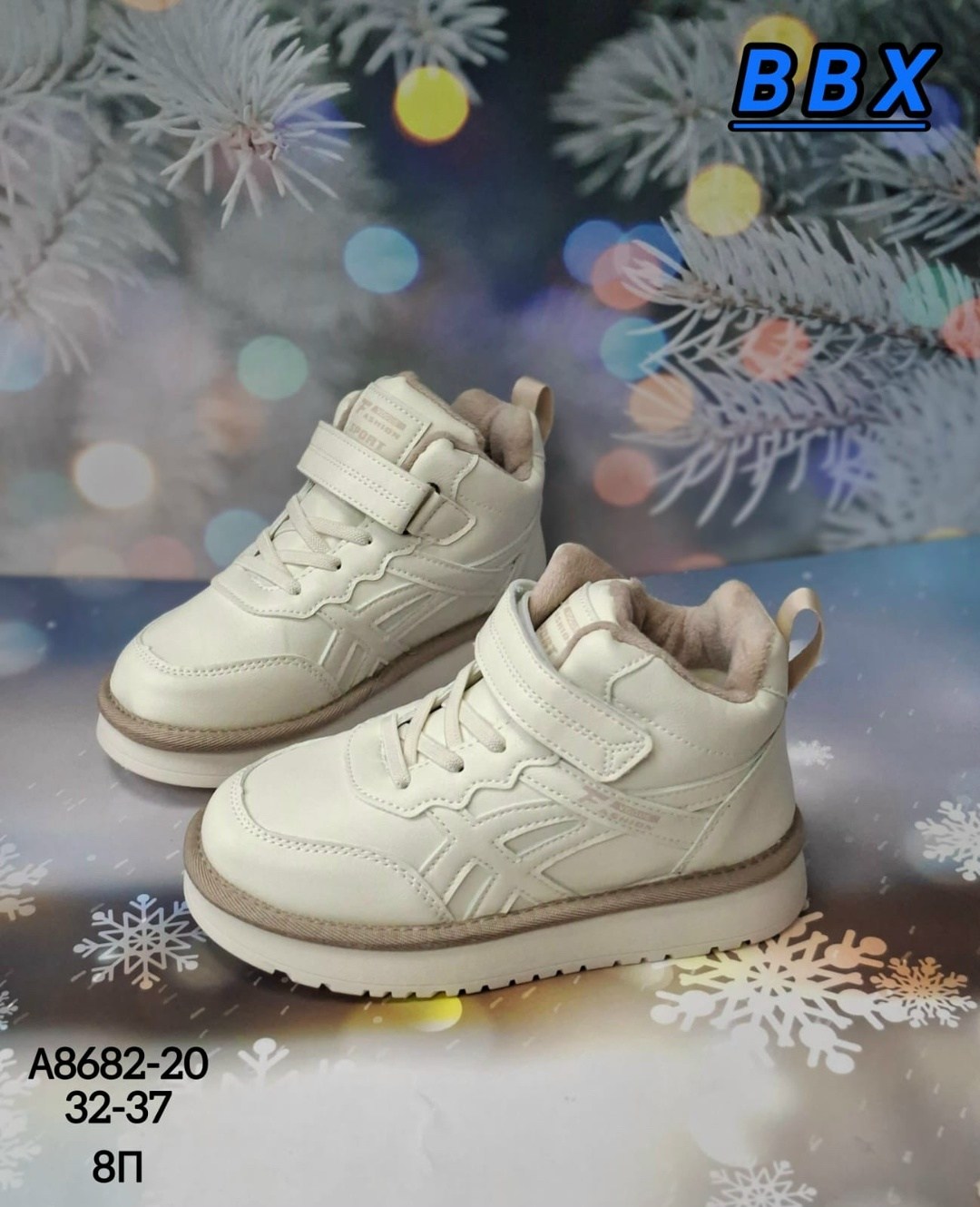 ,детские кроссовки,кроссовки для детей,детская ,кроссовка детская