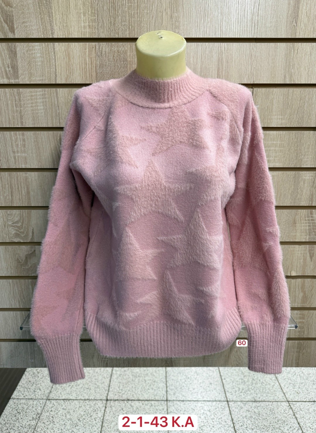 женский свитер,кофта женская,вязаные свитера женские,кофта женская свитер,джемпер женский свитер