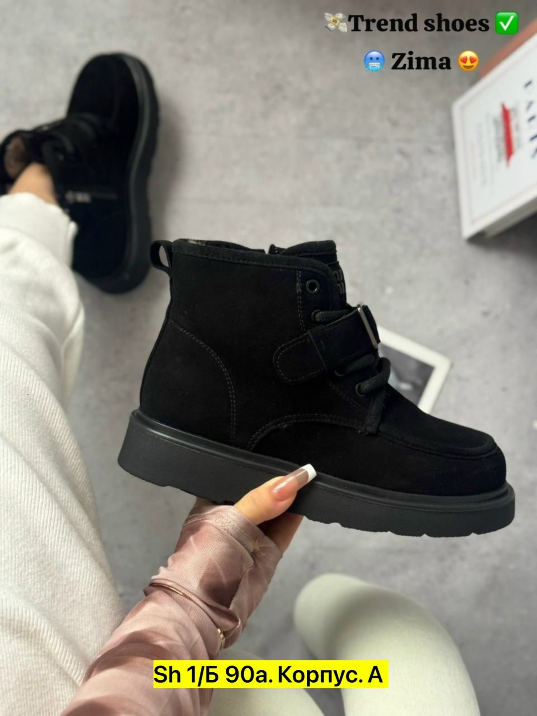 , женская,угги женские, женская , женская зимняя