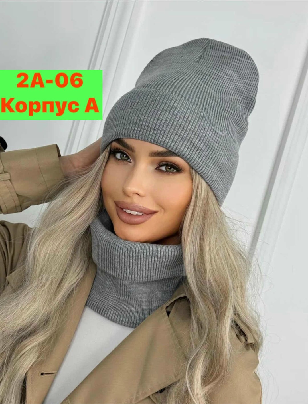 женская шапка,шапка бини,комплект шапки,женский комплект шапка,шапка для женщин