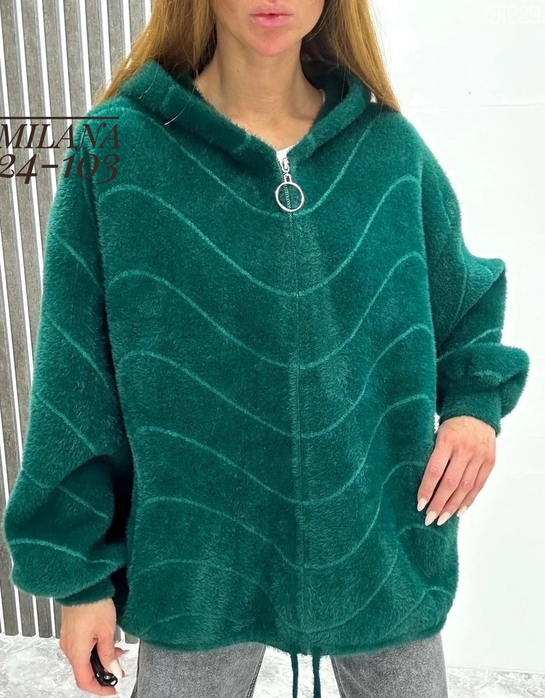 кардиган альпака белый женский,кардиган пушистый альпака ангора большие размеры,кардиган альпака,кардиган альпака женский,кардиган мягкий теплый пушистый из ангоры альпаки