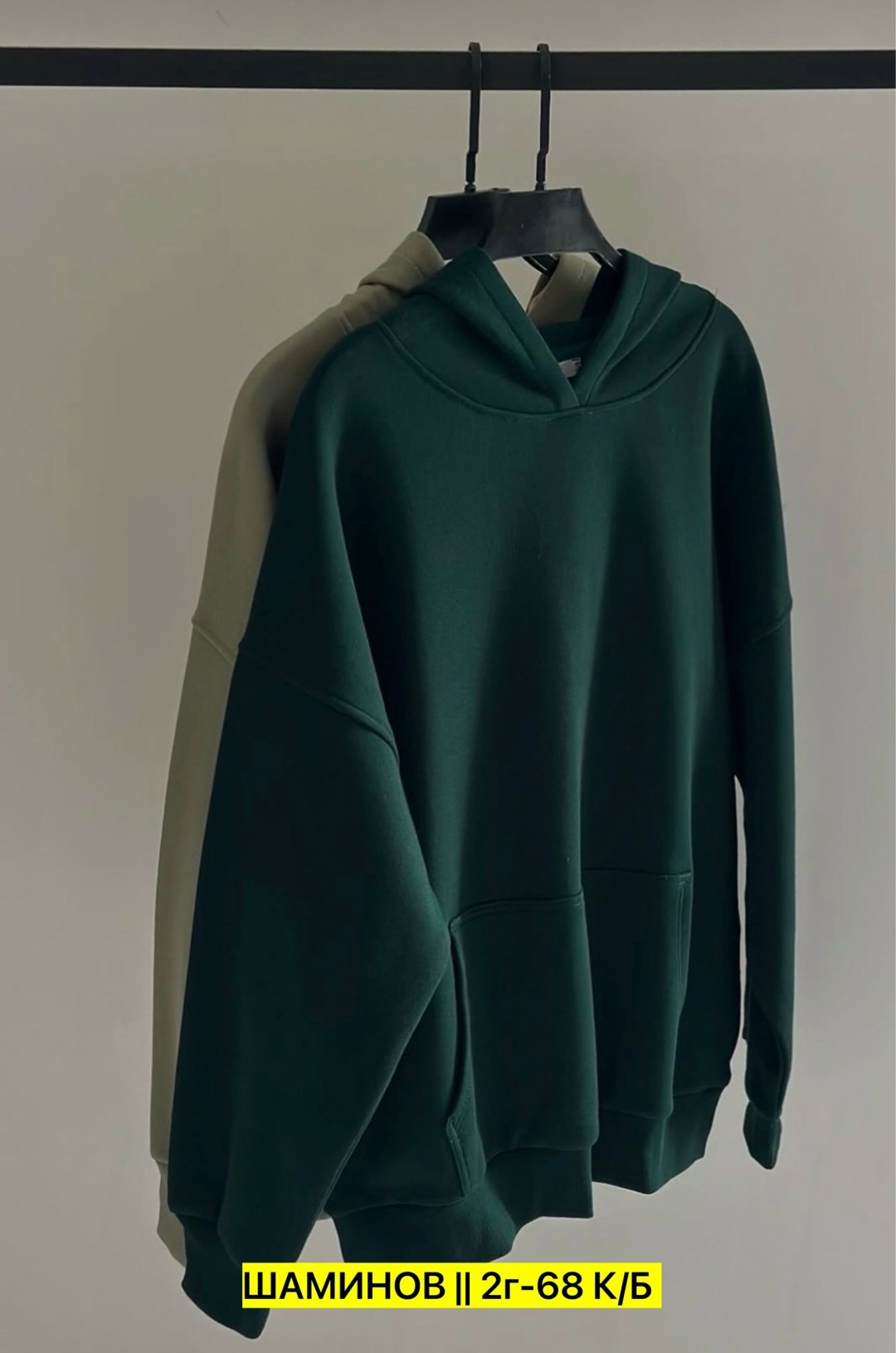 толстовка оверсайз,толстовка оверсайз худи,толстовка женская хаки оверсайз,оверсайз худи,толстовка женская