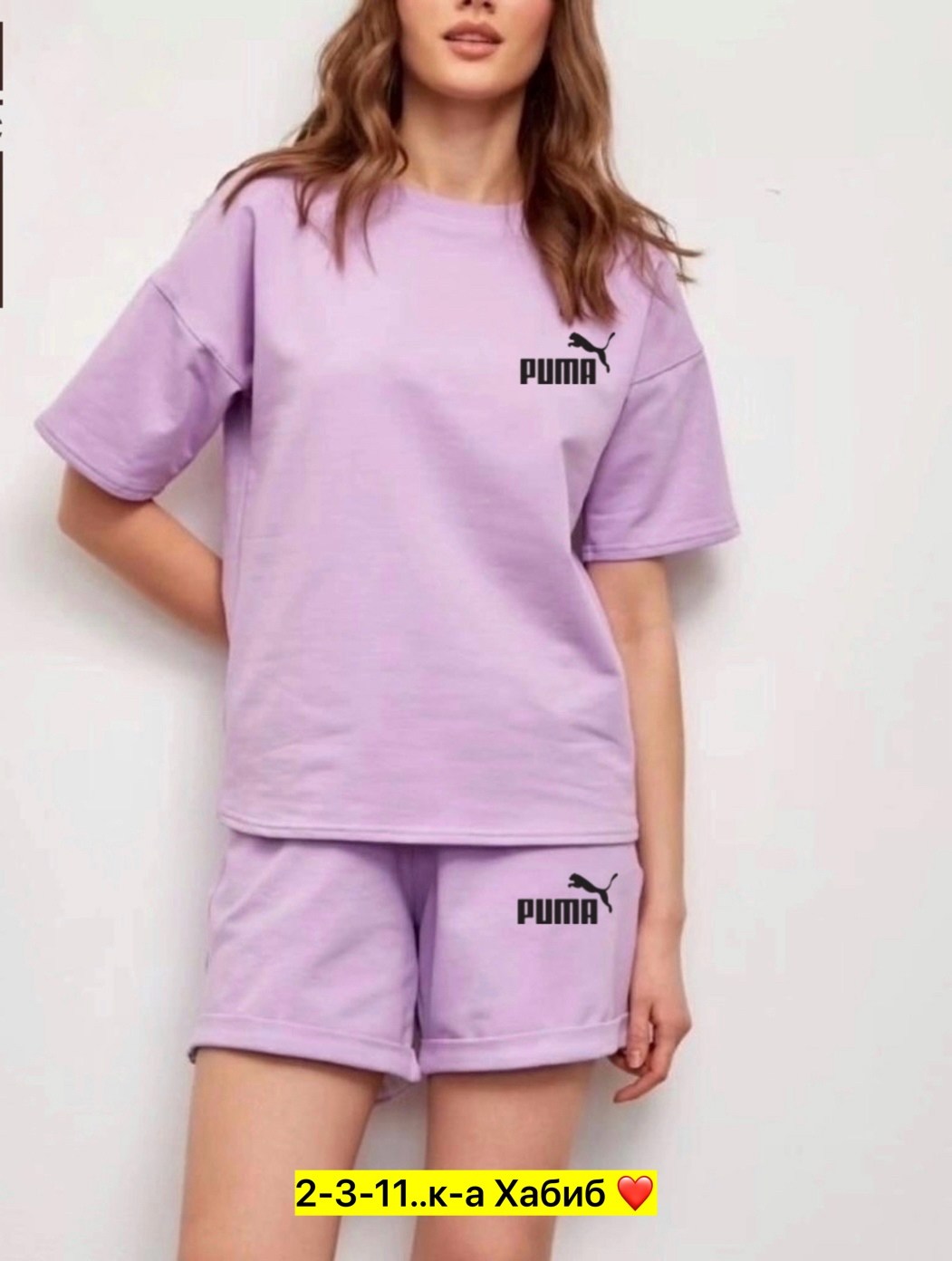 женский костюм с шортами,костюм женский футболка и шорты,костюм женский трикотажный,трикотажный костюм с шортами,костюм женский летний с шортами спортивный