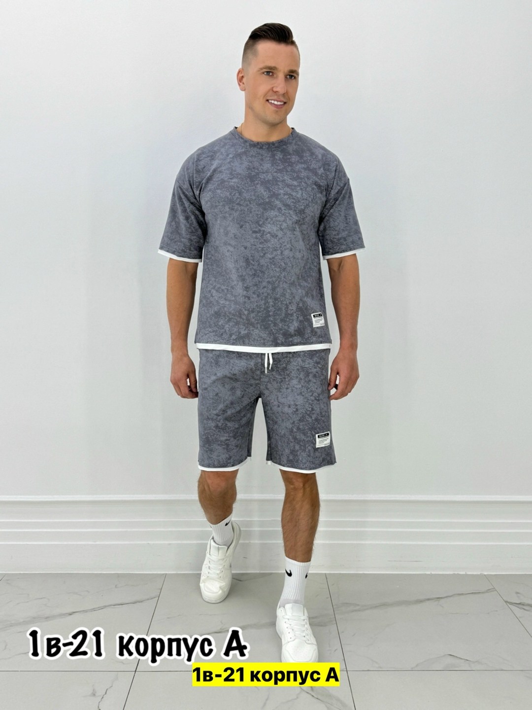 ,мужские костюмы спортивные,спортивный костюм с шортами мужской,костюмы для мужчин,костюм летний мужской