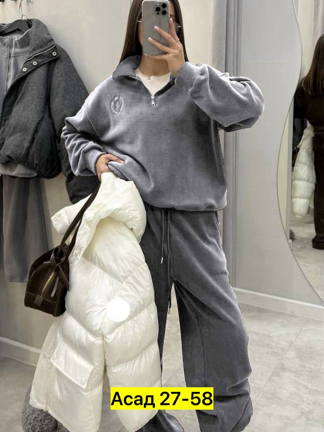 cпортивный костюм женский на флисе,спортивные костюмы женские,женский костюм на флисе,трикотажные костюмы,костюм на флисе