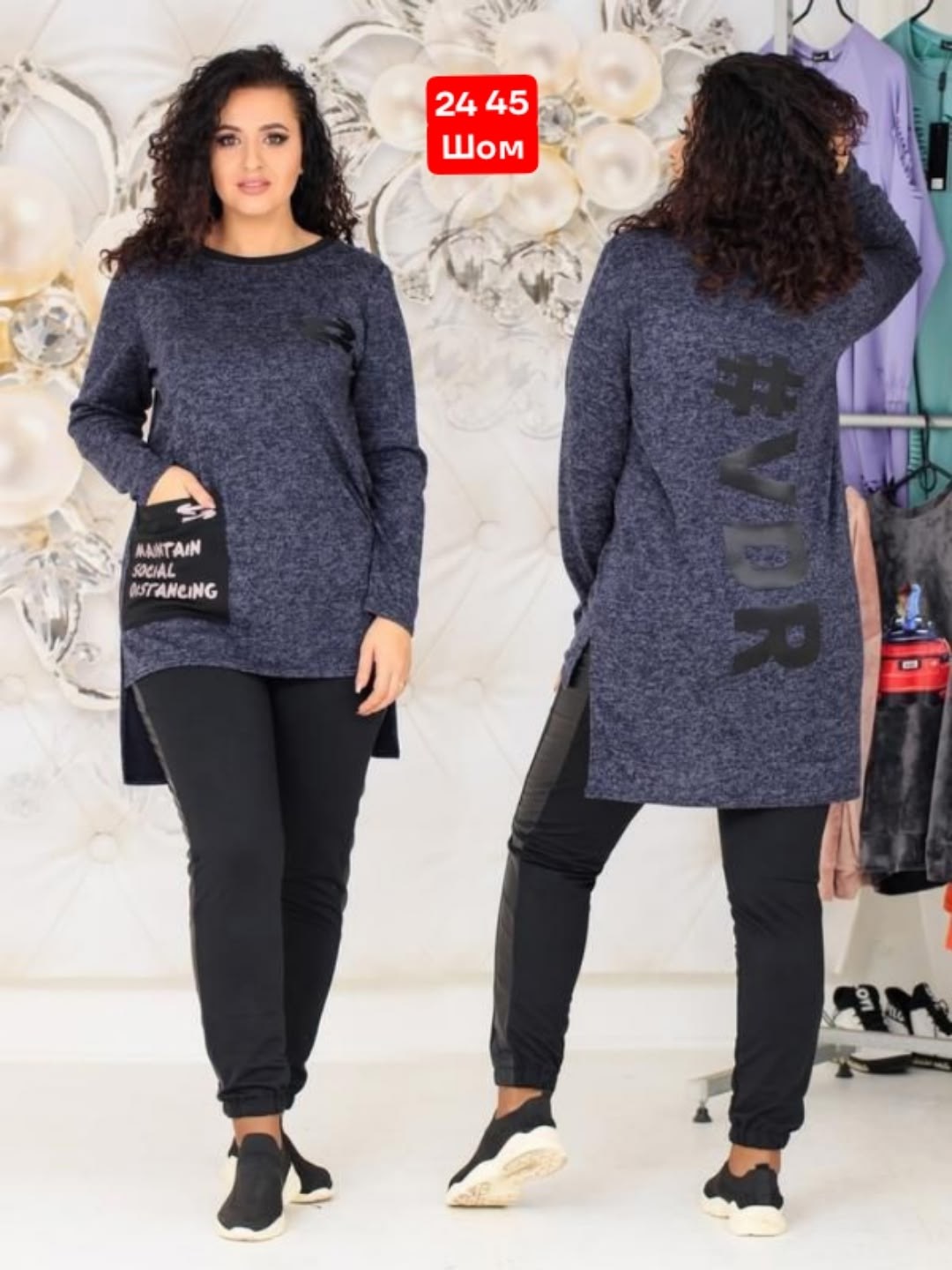 костюмы брючный,женские костюмы,костюмы женские спортивные,спортивные костюм,костюм туника