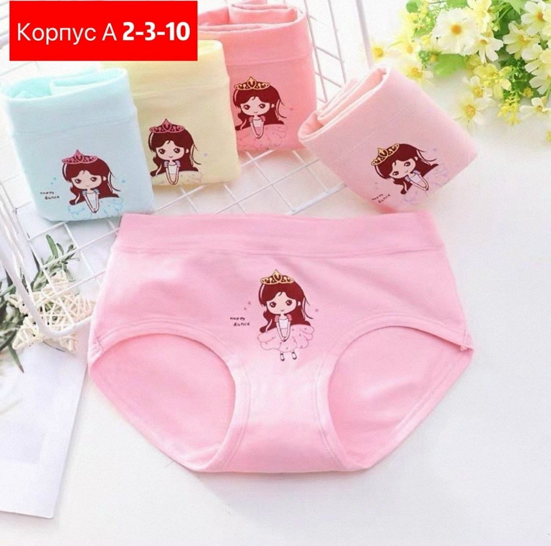 детские нижнее белье,хлопковые трусы для девочек,трусы для девочки нижнее белье,детские трусы для девочек,трусики для девочек