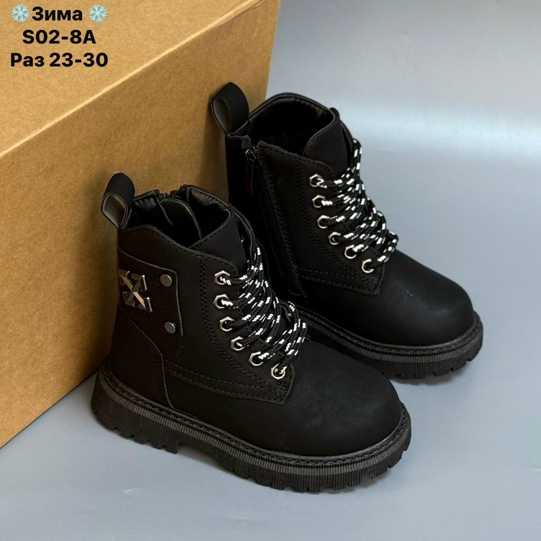 ,детские ботинки,ботинки томби детские демисезонные,детские ботиночки,ботинка