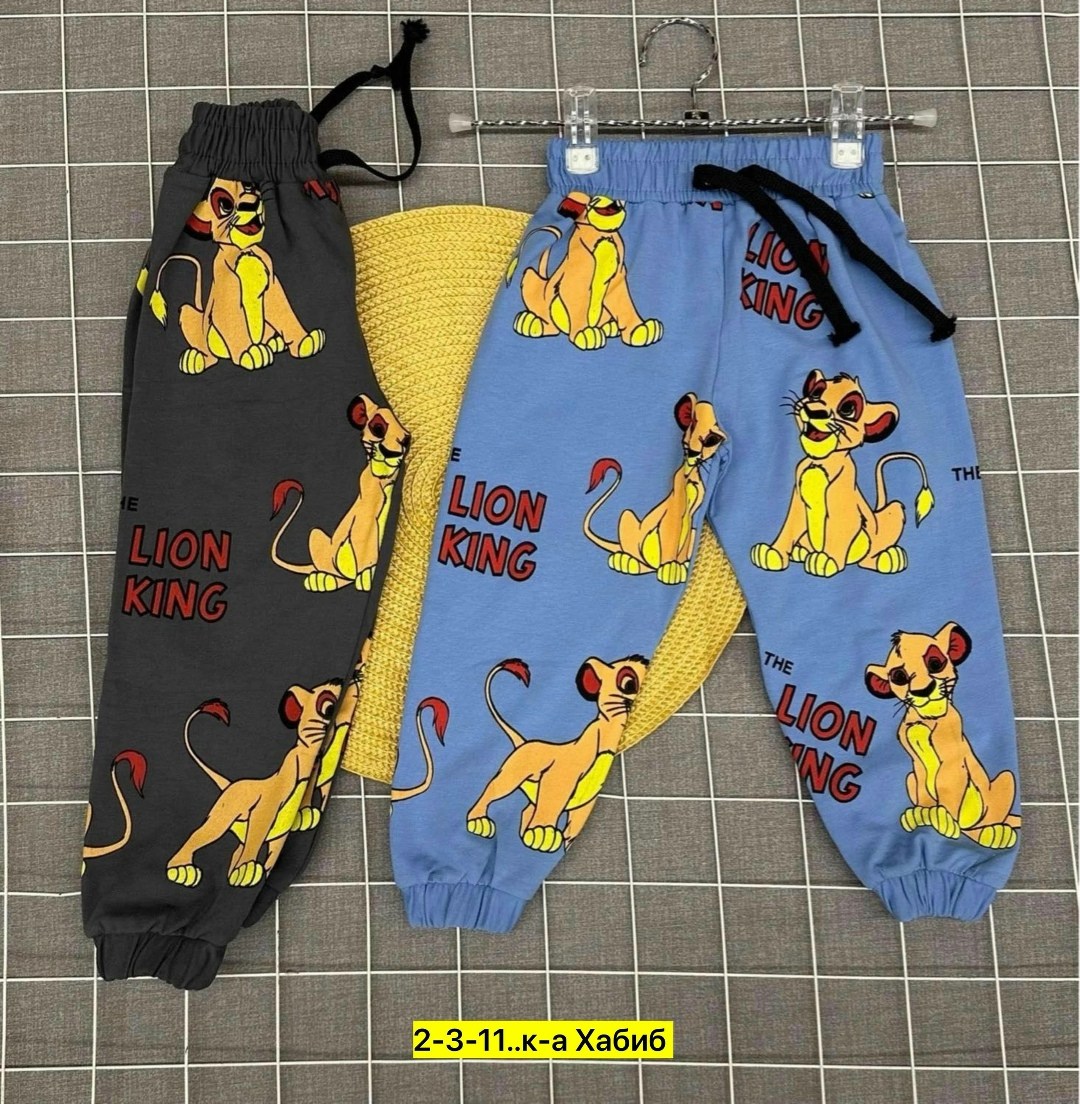 детские штаны,брюки детские,штаны детские брюки,брюки спортивные для мальчик,брюки для мальчика