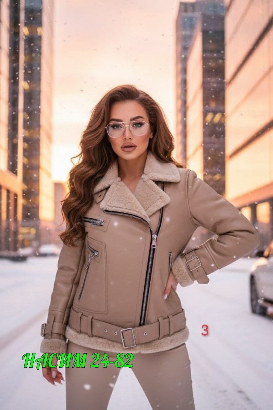 женская дубленка,куртка женская,куртка дубленка женская,стильная дубленка,куртка дубленка