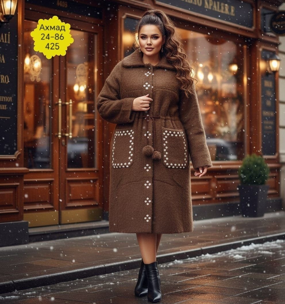 стильное пальто,пальто теплое,пальто меховое,пальто,кофта женская