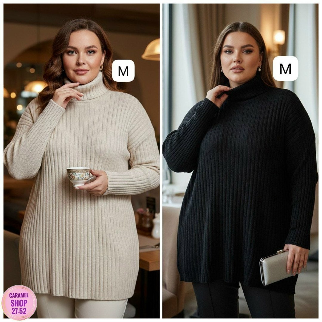 женский свитер,джемпер жен,женские джемпера,водолазка женская,джемпер