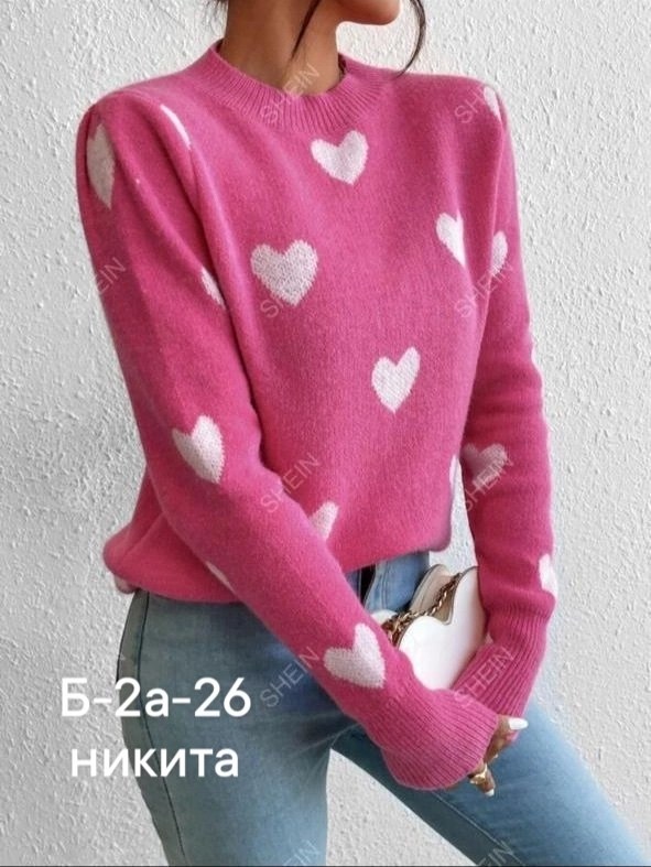кофта вязаная,женские джемпера,свитер кофта,женская кофта,кофта женская свитер
