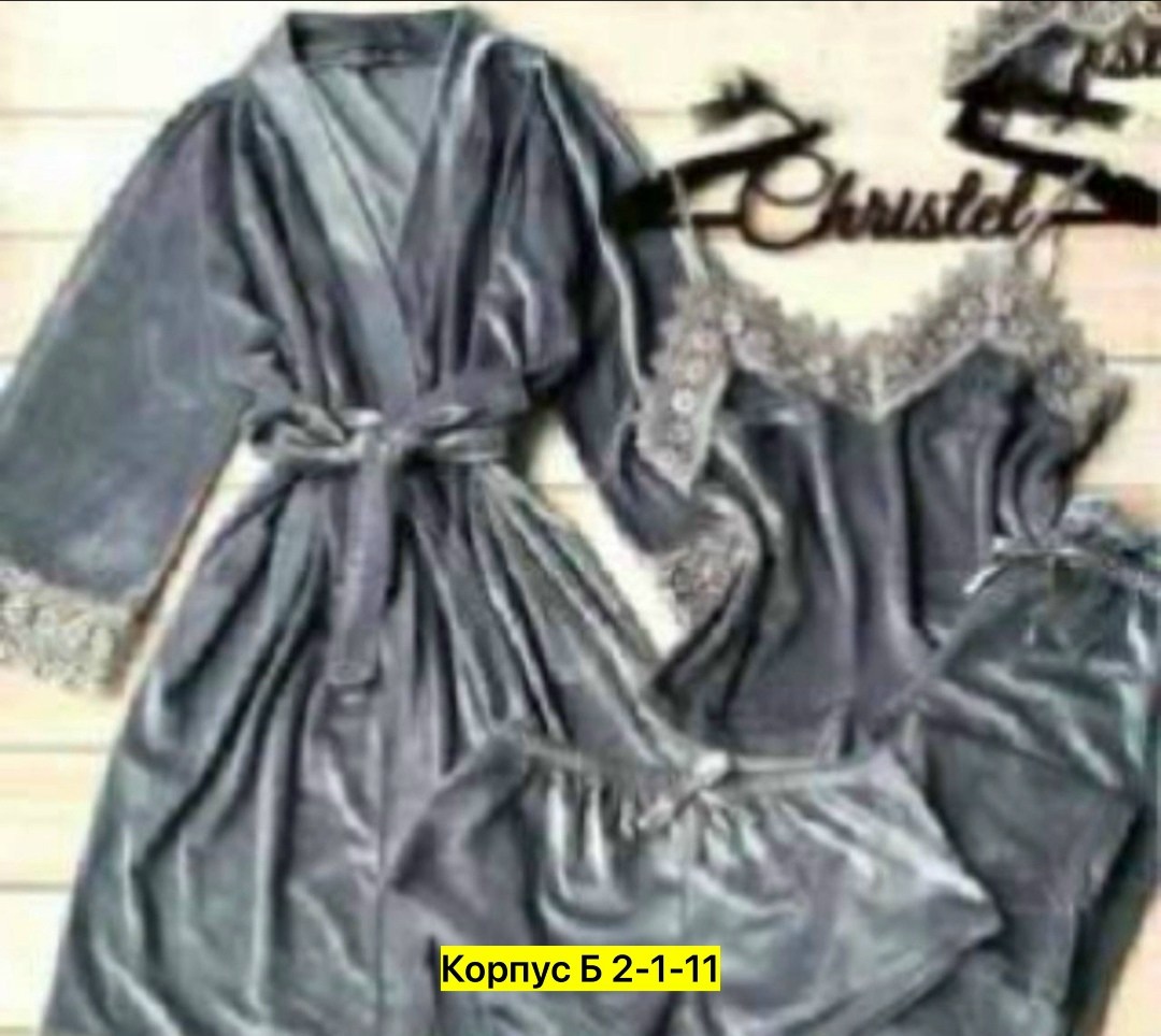 комплект пижама,пижама комплект женская,комплект пижама женский бархат,комплект пижама 4-ка бархат,велюровый комплект