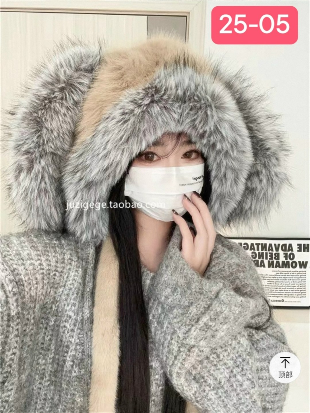 шапка меховая зимняя,плюшевая шапка,зимняя женская шапка,шапка с заячьими ушками,капор меховой