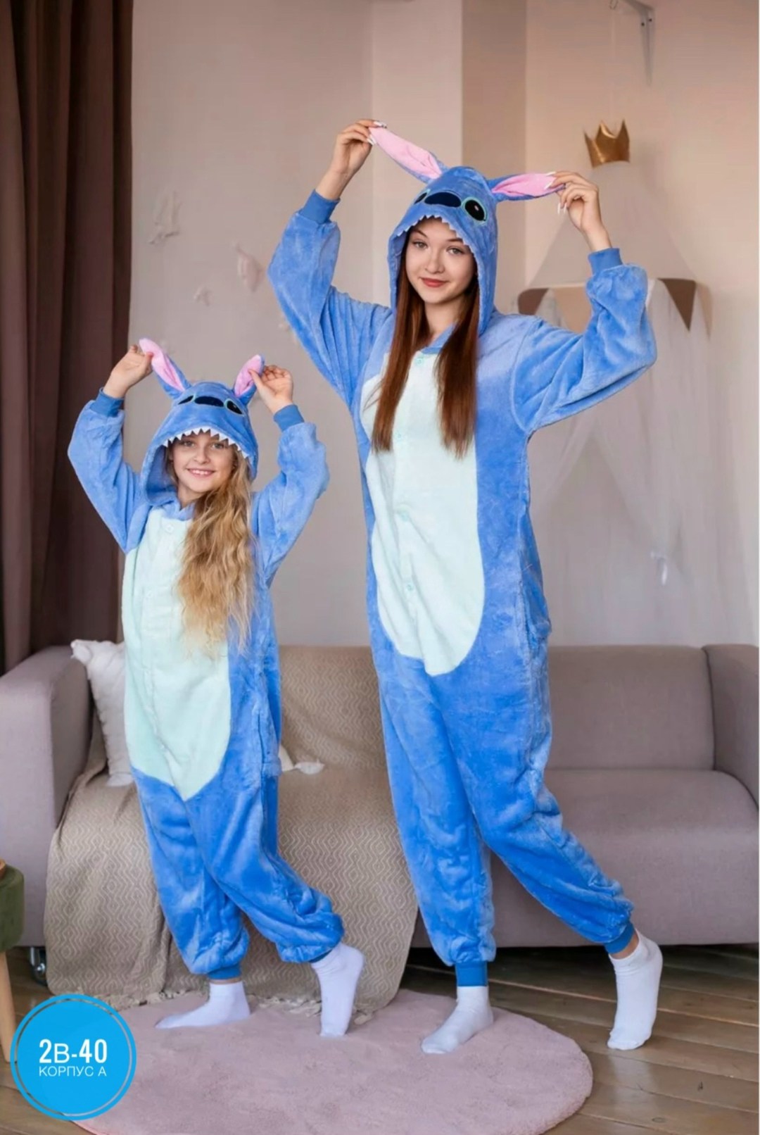 кигуруми стич,кигуруми стич голубой,детский кигуруми стич,видео обзор кигуруми стич голубой детский,кигуруми для детей стич