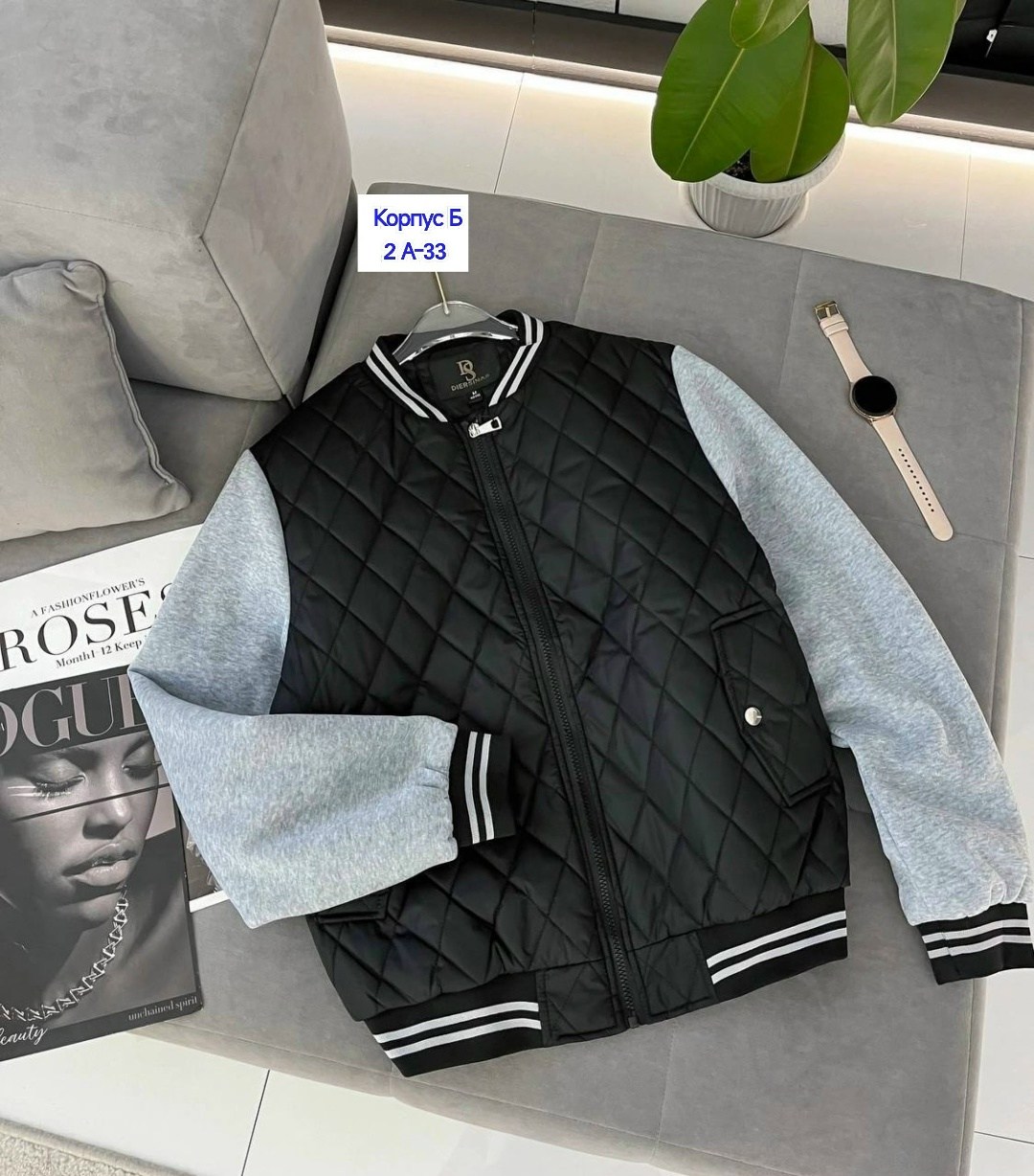 куртка бомбер,женская куртка,куртка женская бомбер,демисезонная куртка бомбер,куртка