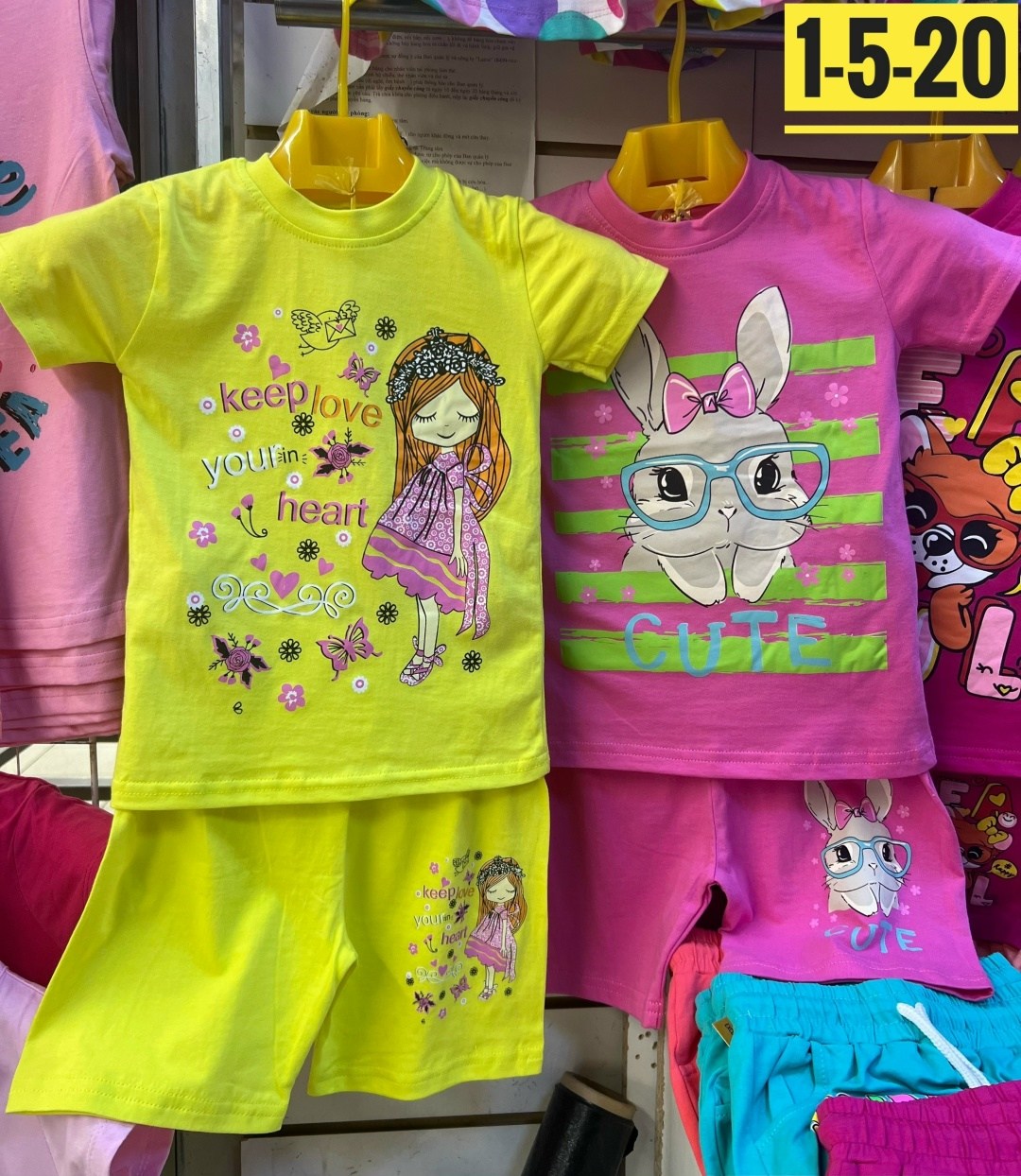 поставщики детской одежды,детский костюм,костюмы комплекты,костюмы для девочек,