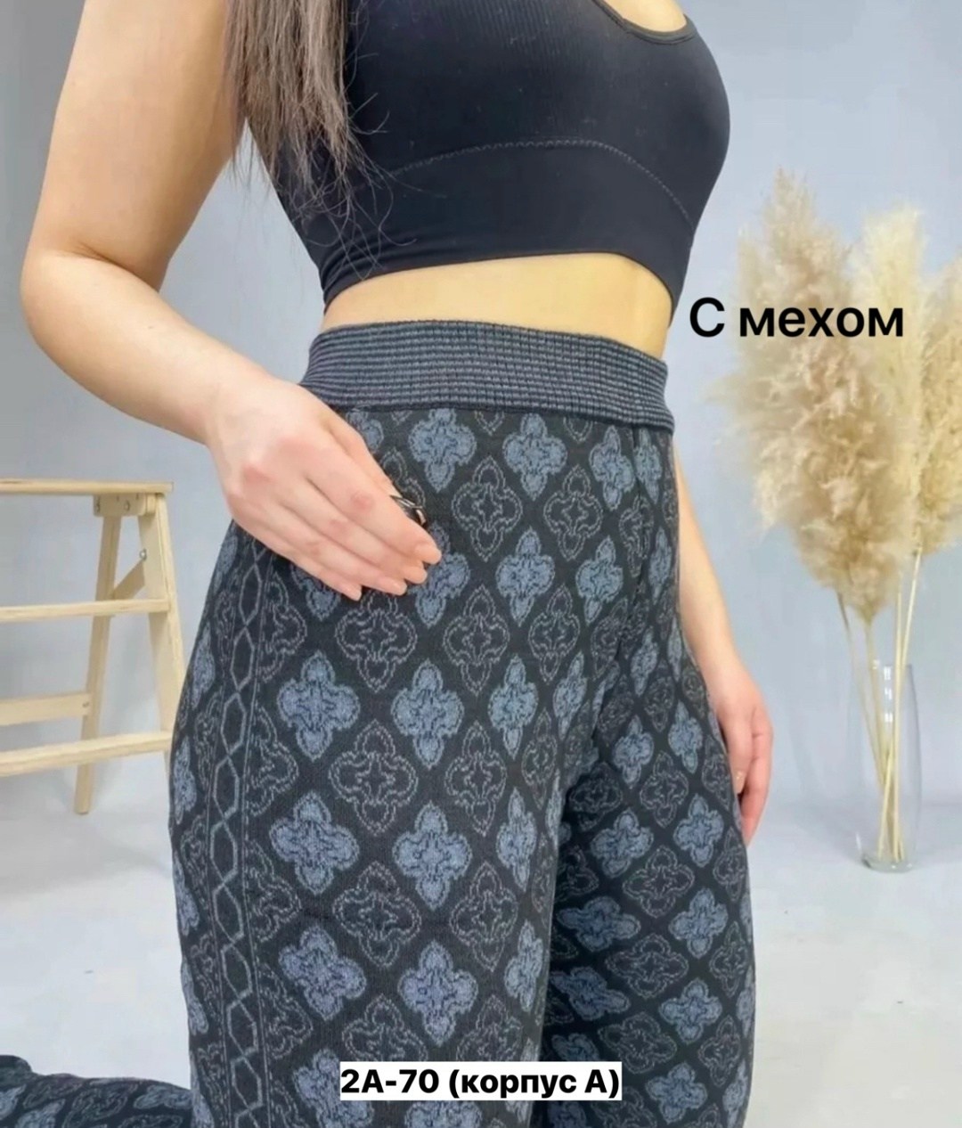 леггинсы женские утепленные на флисе,лосины женские,легинсы женские утепленные,леггинсы женские утепленные,лосины теплые большого размера