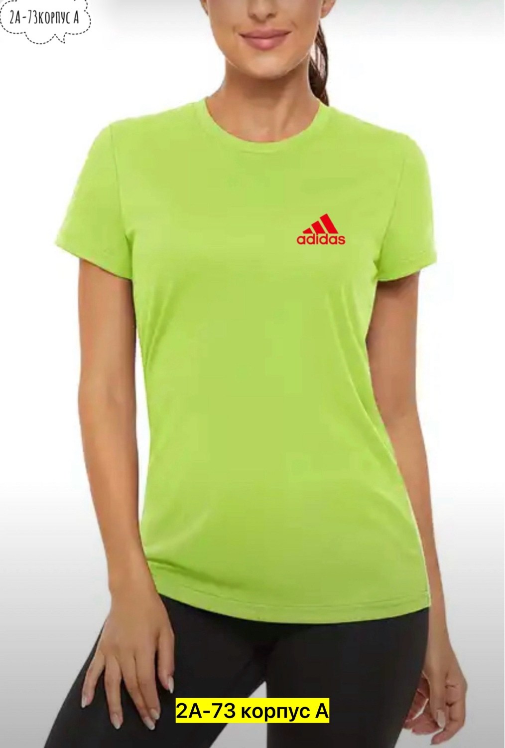 футболка адидас женская черная,женская футболка,женская футболка adidas,базовая женская футболка,спортивная футболка женская