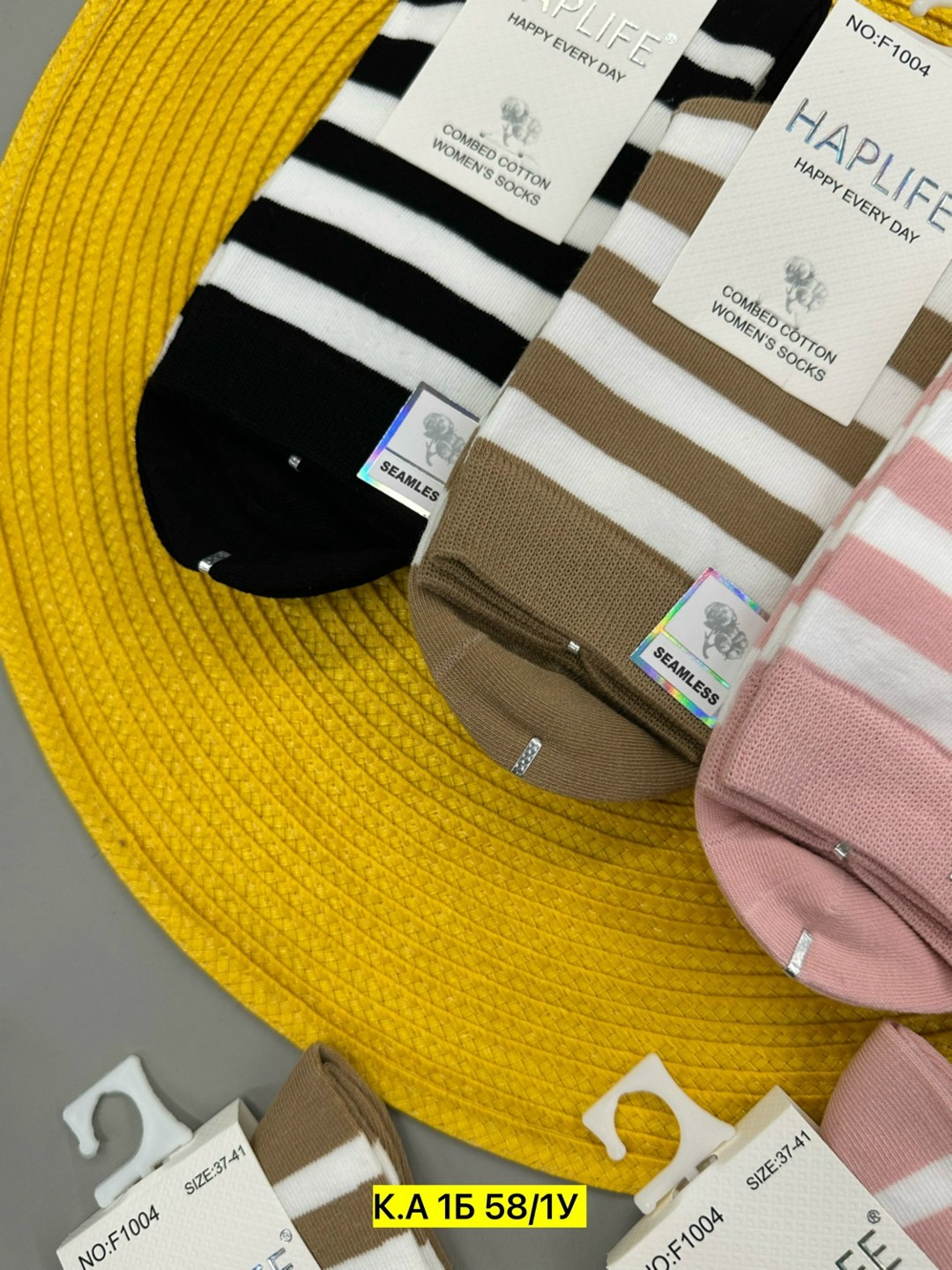 носки женские,носки женские комплект,хлопковые носки женские,хлопковые носки,носки средней длины