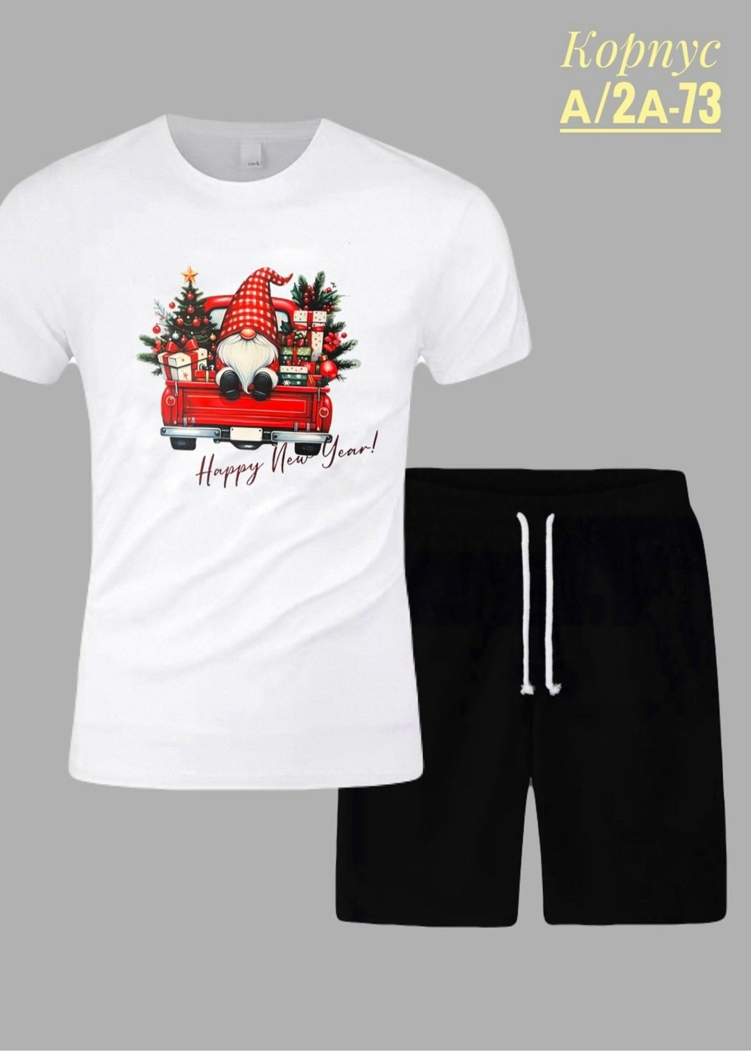 мужская пижама с шортами,пижама для мужчин,пижама мужская домашний костюм с шортами,пижамы мужские,пижама мужская новогодняя