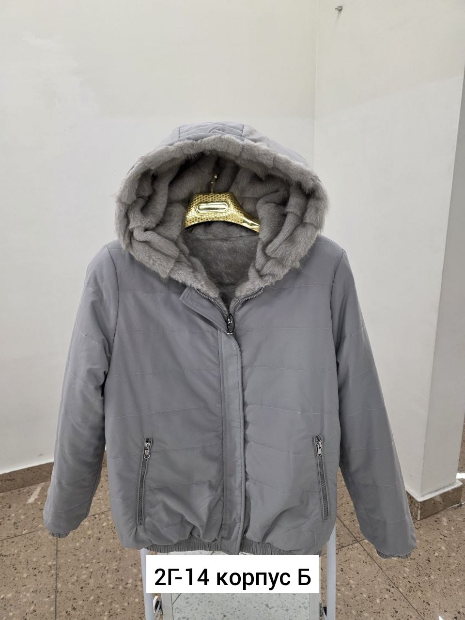 демисезонная куртка,куртка,куртка женская демисезонная,куртка женская,куртка плащевка