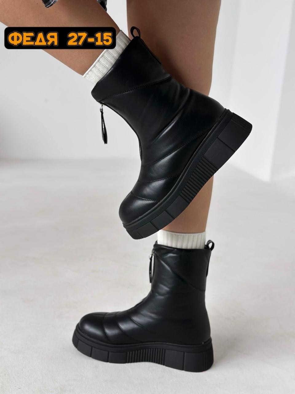 ,зимняя женская ,ботинка женские зимние,дутики женские, женская