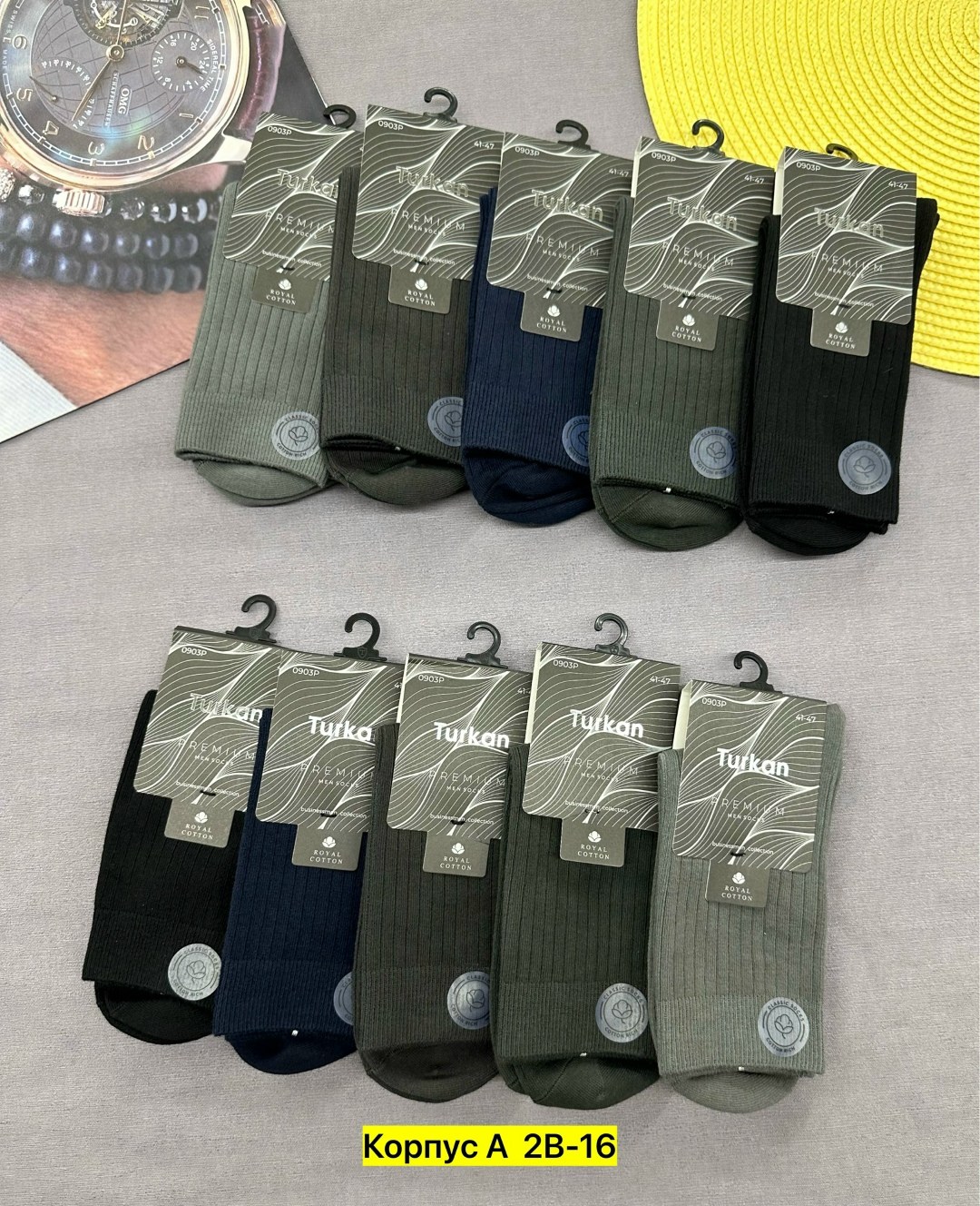носки мужские,носки мужские 10 пар,комплект носки мужские,носки мужские высокие,мужские носки классические